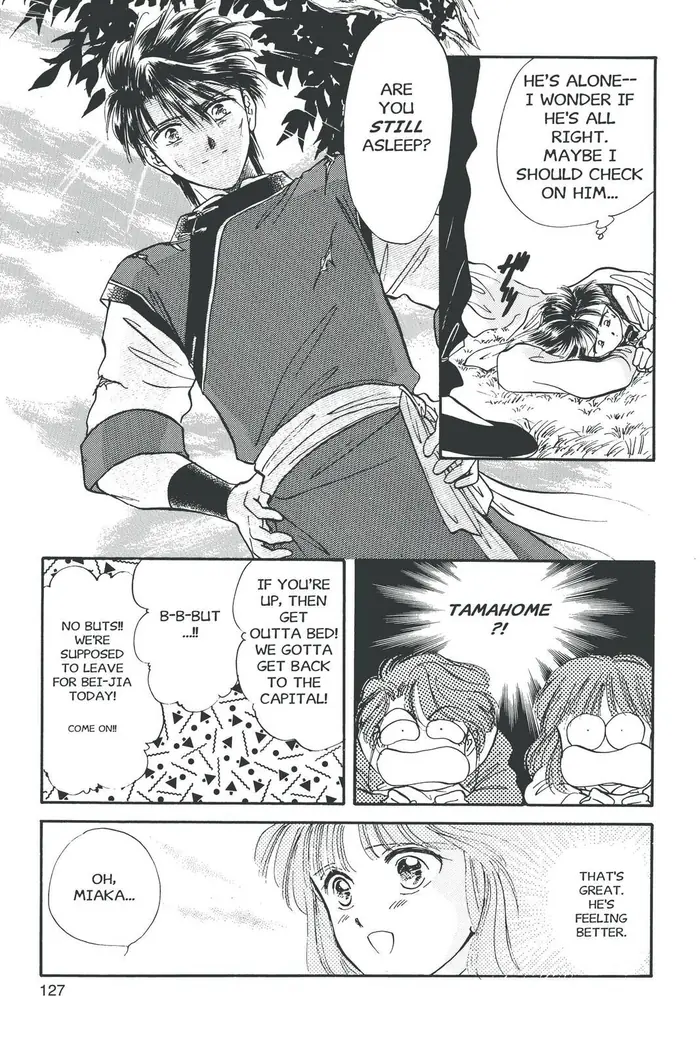 Fushigi Yuugi Chapter 40 image 26_optimized